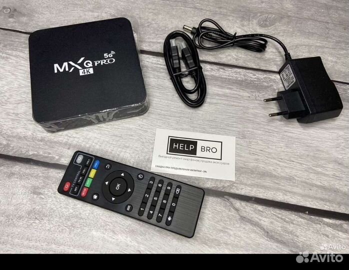 Smart TV андроид приставка Tv box 5G