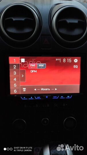 Магнитола pioneer 2din