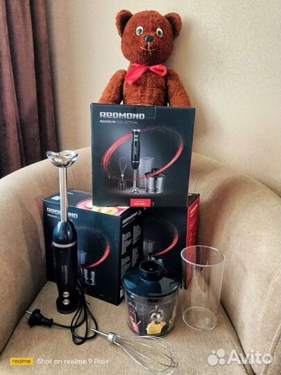 Погружной блендер Redmond RHB-2995