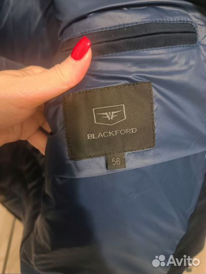 Зимняя куртка Сударь