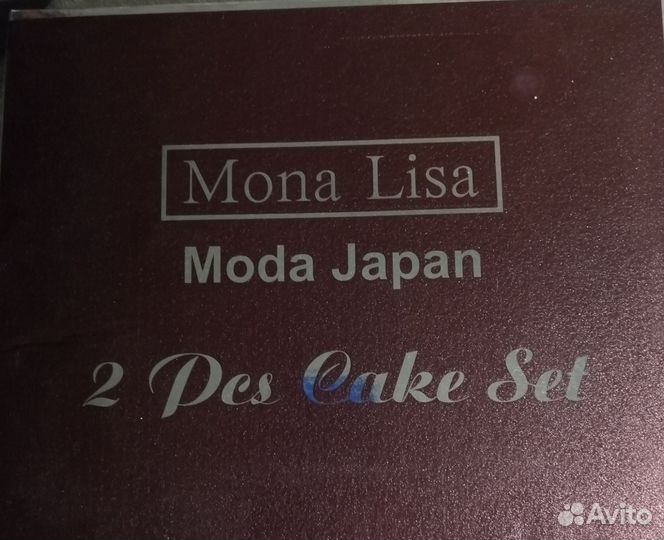 Блюдо для торта