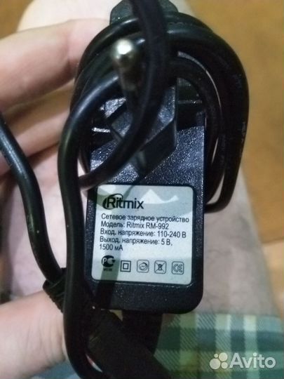 Зарядное устройство Ritmix