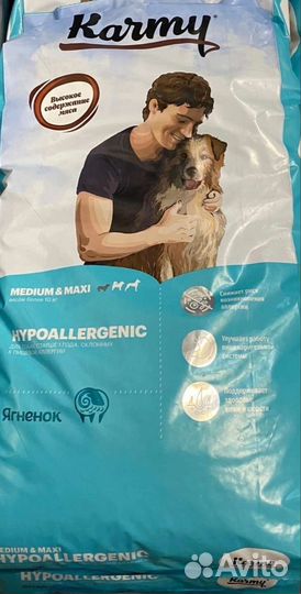 Гипоаллергенный корм для собак