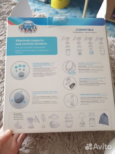 Молокоотсос электрический canpol