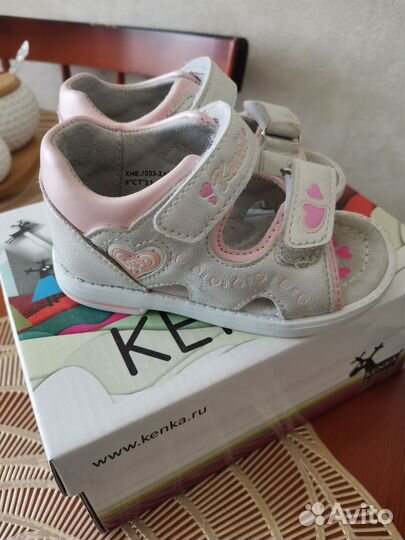 Босоножки для девочки 22 размер