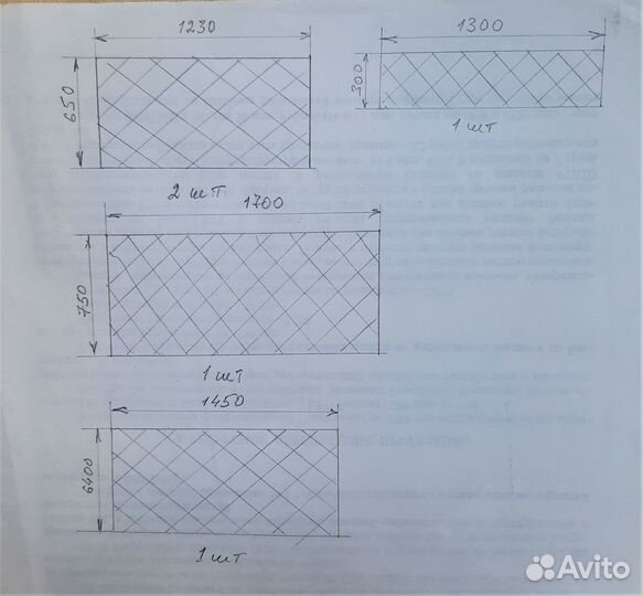 Решетки декоративные деревянные (цена-за кв.м.)