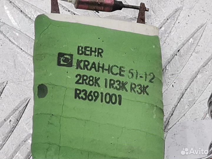 Сопротивление печки Dacia Duster 2013 271508805R