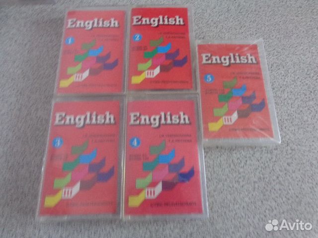 Учебные пособия по английскому,аудиокассеты