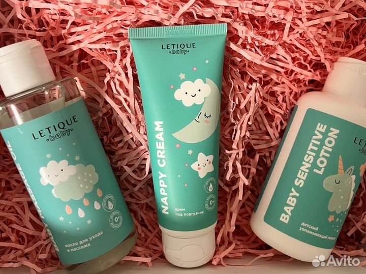 Подарок новорожденному