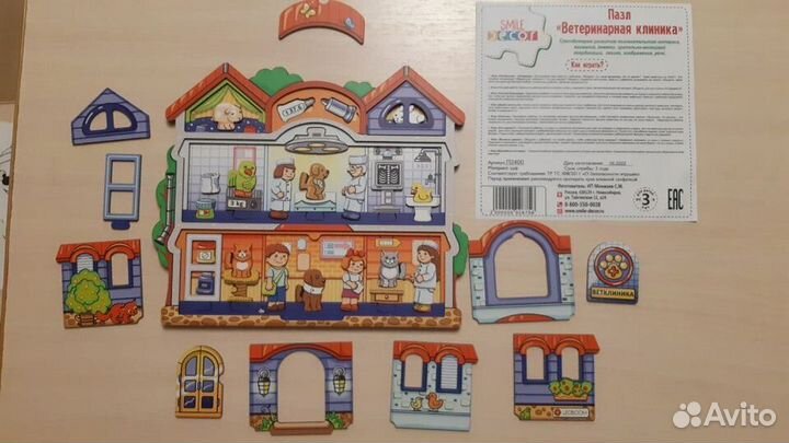 Развивающие игры от 3 лет