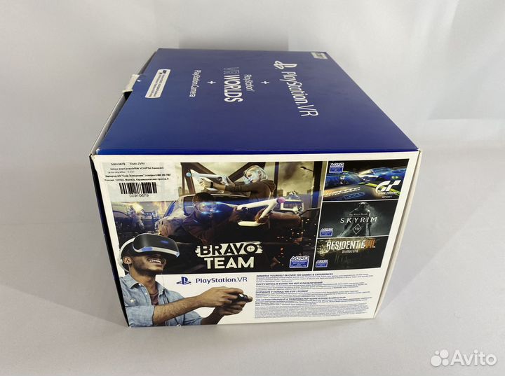 PlayStation VR CUH-ZVR1