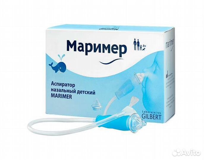 Аспиратор назальный Новый