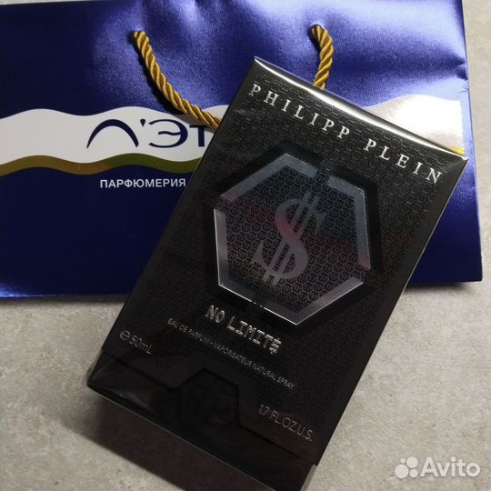 Philipp Plein No Limits 50ml