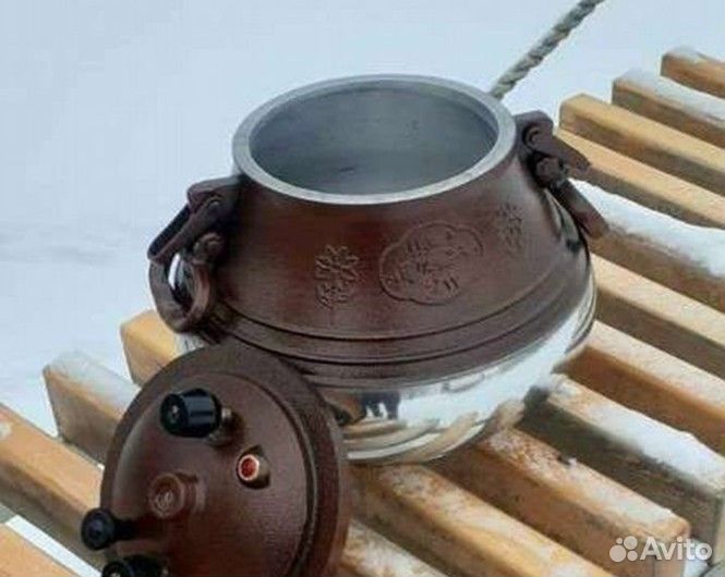 Афганский казан скороварка 4 в 1