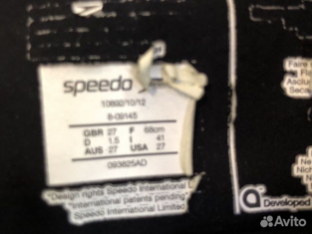 Гидрошорты speedo