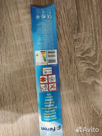 Галогенная лампа