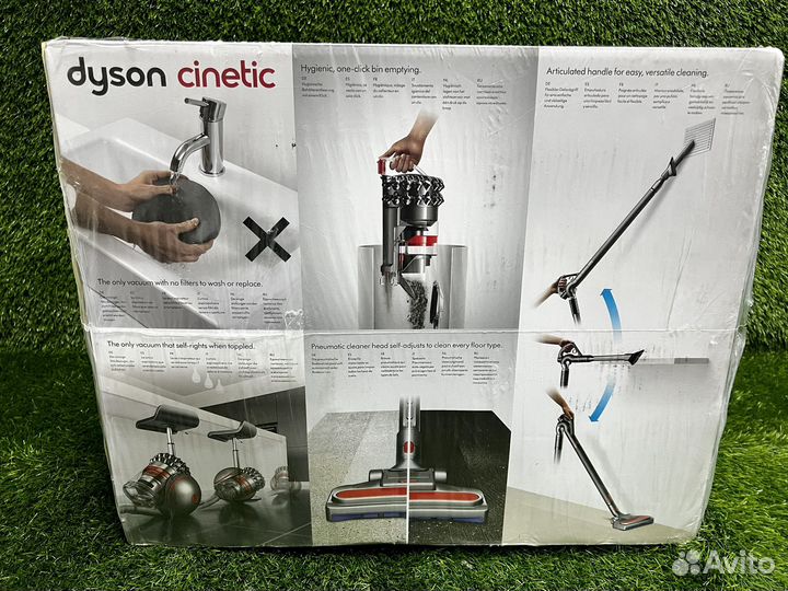 Пылесос Dyson cinetic big ball absolute 2