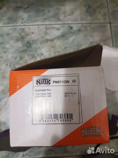 Тормозные колодки передние skoda fabia