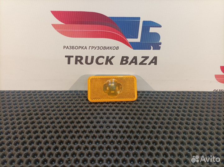 Габарит боковой