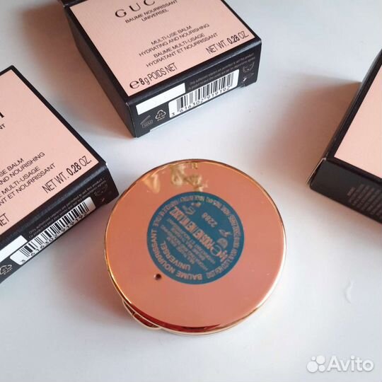 Gucci.Бальзам для губ с маслом розы. Оригинал