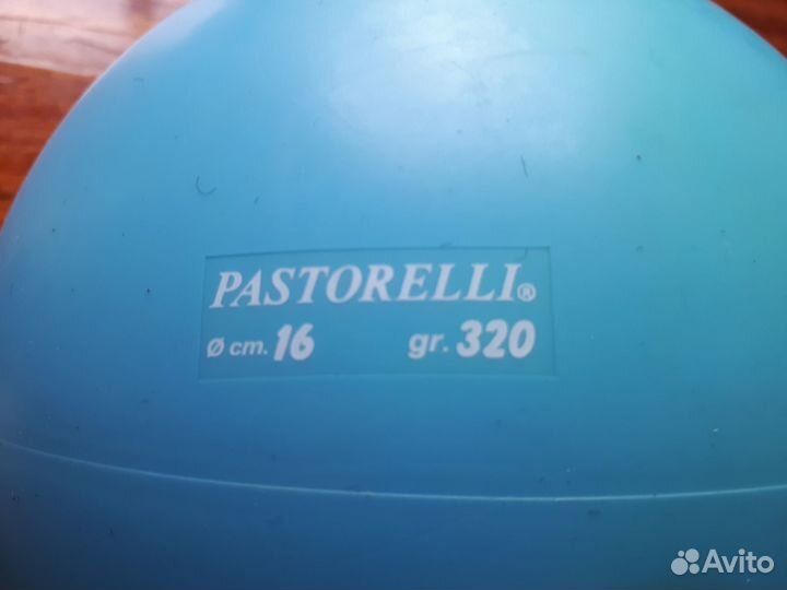Мяч для художественной гимнастики Pastorelli 16