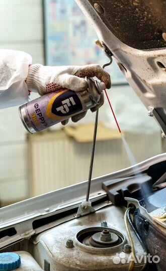 Антикоррозионная обработка автомобиля