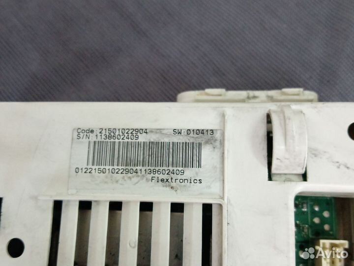 Модуль управления Indesit Wiun82