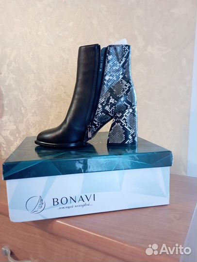 Ботильоны 38