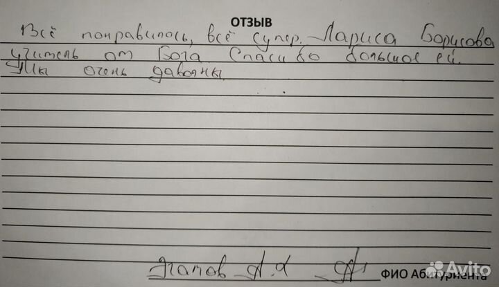 Курсы дизайнера интерьера 56 ак. часов