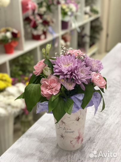 Цветы и букеты с доставкой