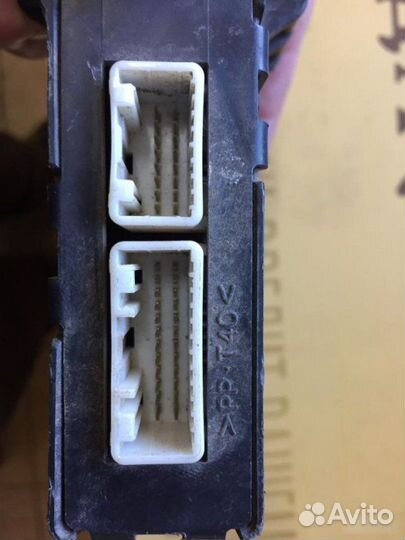 Эбу Toyota Corolla 150