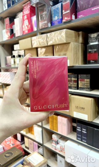 Gucci rush 75ml