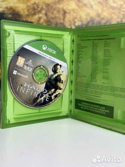 Диск Xbox Halo Infiniti