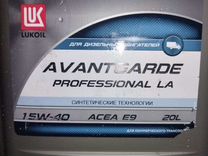 Лукоил Avantgarde professional LA 15W-40