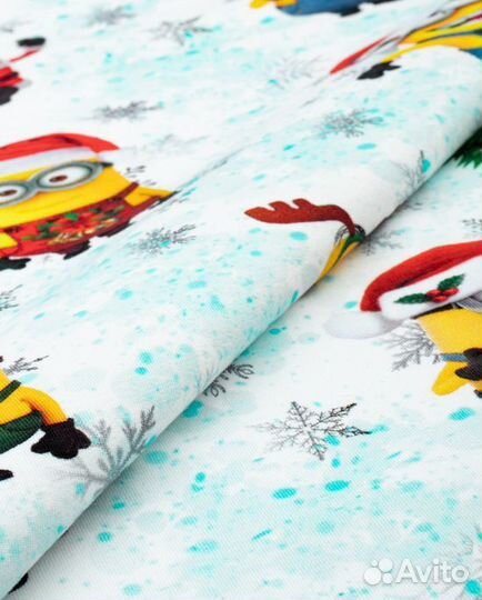 Ткань футер, ткань для одежды