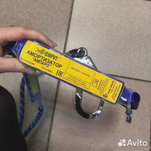 Строп с амортизатором Ампаро 440 777440