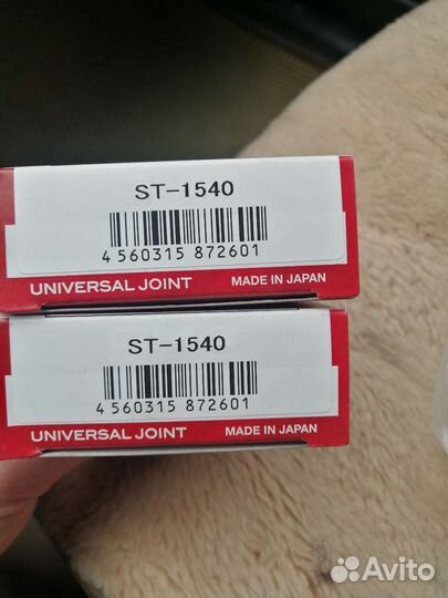 Крестовина кардана