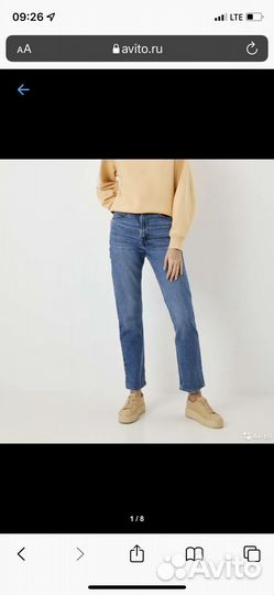 Джинсы «levis”