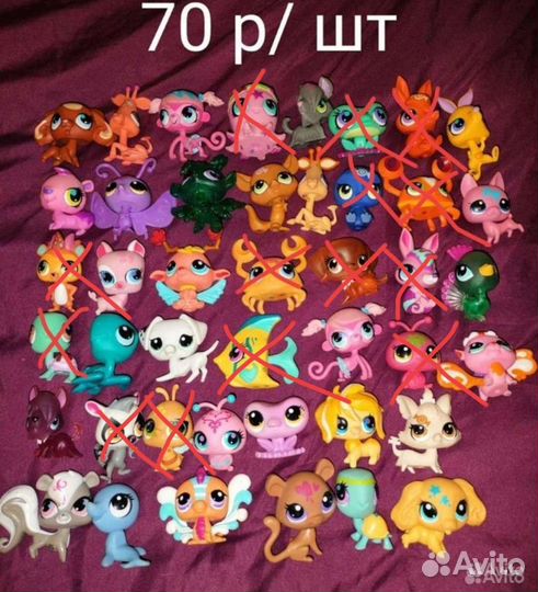 Littlest pet shop