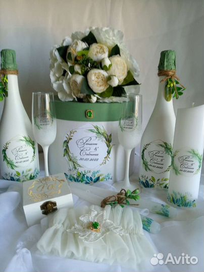 Свадебный набор