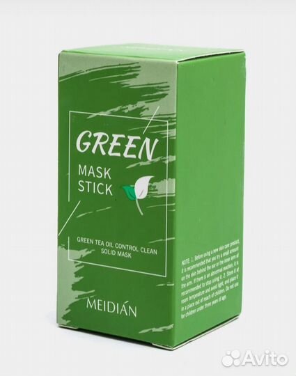 Глиняная маска-стик для лица от черных точек