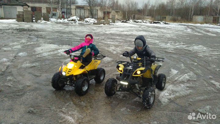 Квадроцикл Детский