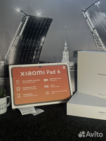 Планшет Xiaomi pad 6 128 gb ru/a