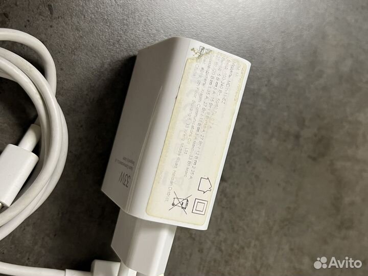 Зарядное устройство xiaomi MDY-11-EZ