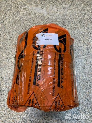 Втулка volvo 14522501 YGT