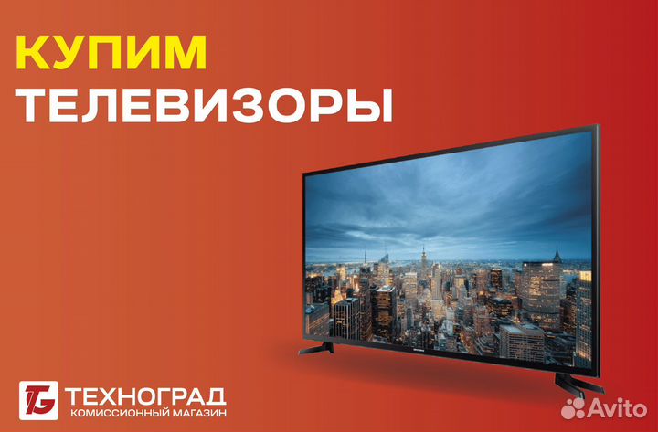 Смартфон Apple iPhone 7 32Gb (Рассрочка/обмен)