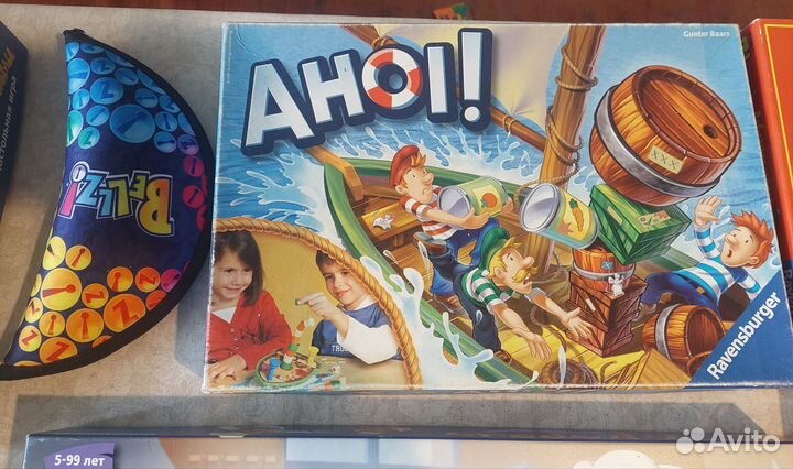 Игры Звонго,Кукарача,Башня с привидениями,Лабиринт