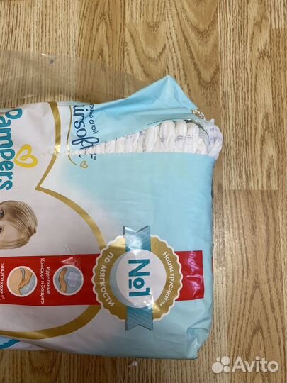 Трусики Pampers Premium Care 4 (9-15 кг)