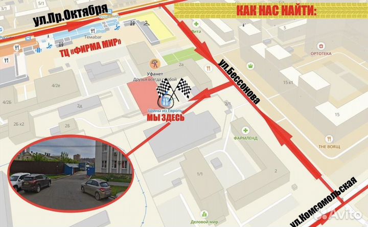 Nokian Tyres Hakkapeliitta 9 SUV 225/60 R17