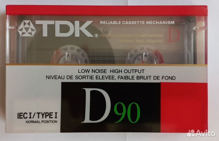 Аудиокассеты TDK D90